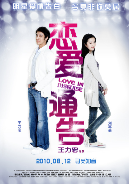 琉球大学文凭购买