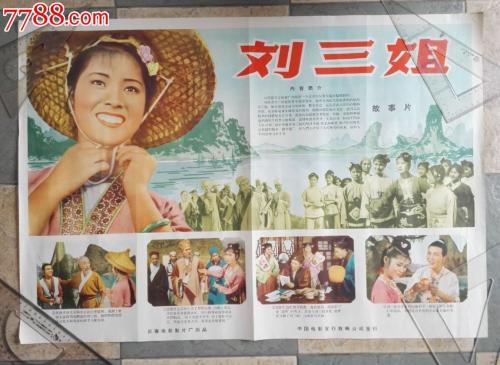 买个假的出生公证书